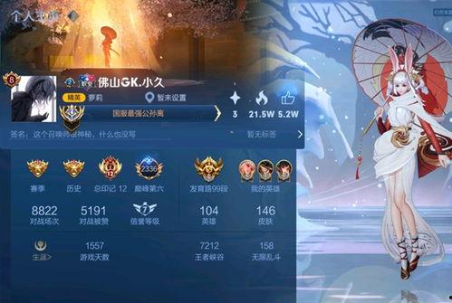 ag最新爆料百兽不走了,ag最新爆料揭示不走的决心