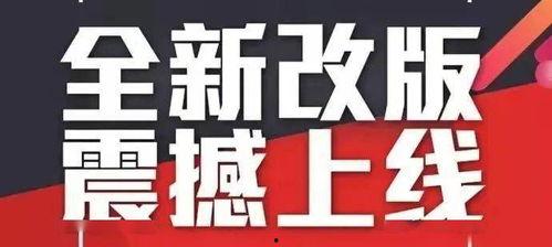 朝阳银行最新爆料信息网,独家信息大公开